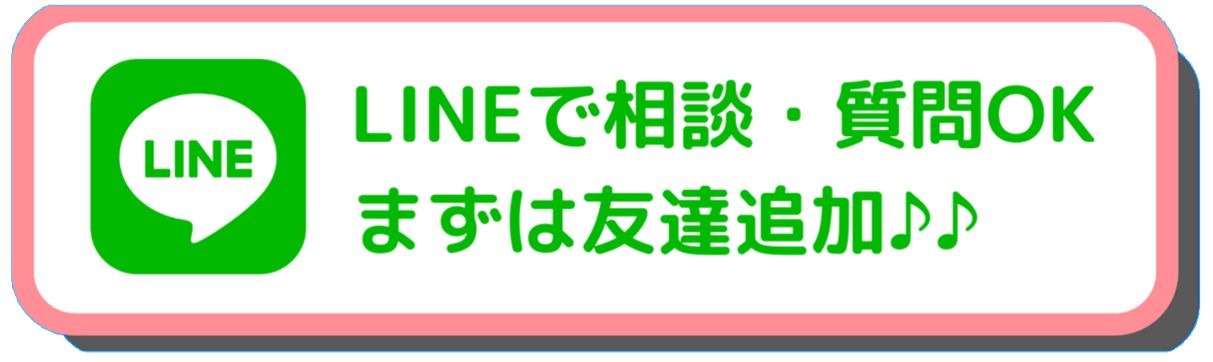 シングルマザーの保育士が働きやすい環境を解説します 保育のお仕事お役立ち情報 ジョブトル保育